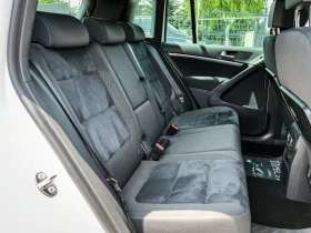 VW Tiguan 2.0TDI - DSG - 4x4 - 184k.c. - CITY SCAPE | Mobile.bg    12