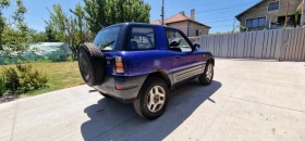 Обява за продажба на Toyota Rav4 ~4 199 лв. - изображение 4