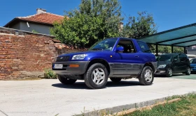 Обява за продажба на Toyota Rav4 ~4 199 лв. - изображение 1