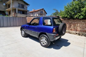 Обява за продажба на Toyota Rav4 ~4 199 лв. - изображение 3