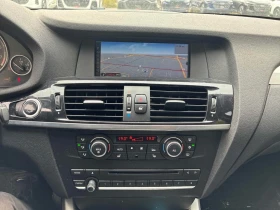 BMW X3 * 28i * CARFAX * БЕЗ ПЪРВОНАЧАЛНА ВНОСКА - 18250 лв. / 9331.08 € - 84777287 9