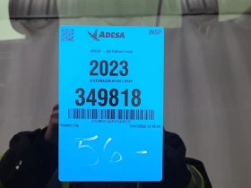 VW Atlas * HIGHLINE * CARFAX *  - 57700 лв. / 29501.54 € - 89643616 15