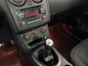 Nissan Qashqai + 2 - 2.0 i 141 h.p. - 7 ������ | Mobile.bg � ����� ������ 12