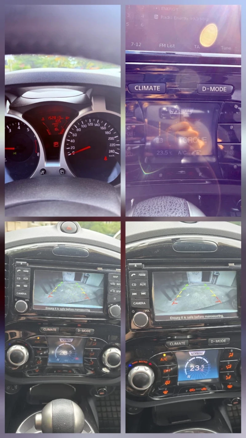 Nissan Juke Blue drive, снимка 10 - Автомобили и джипове - 52528766