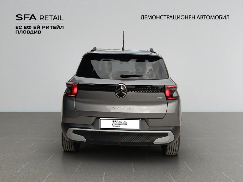 Citroen C3 Aircross PLUS HYBRID 145 Automatic 6+ 1, снимка 7 - Автомобили и джипове - 52322497