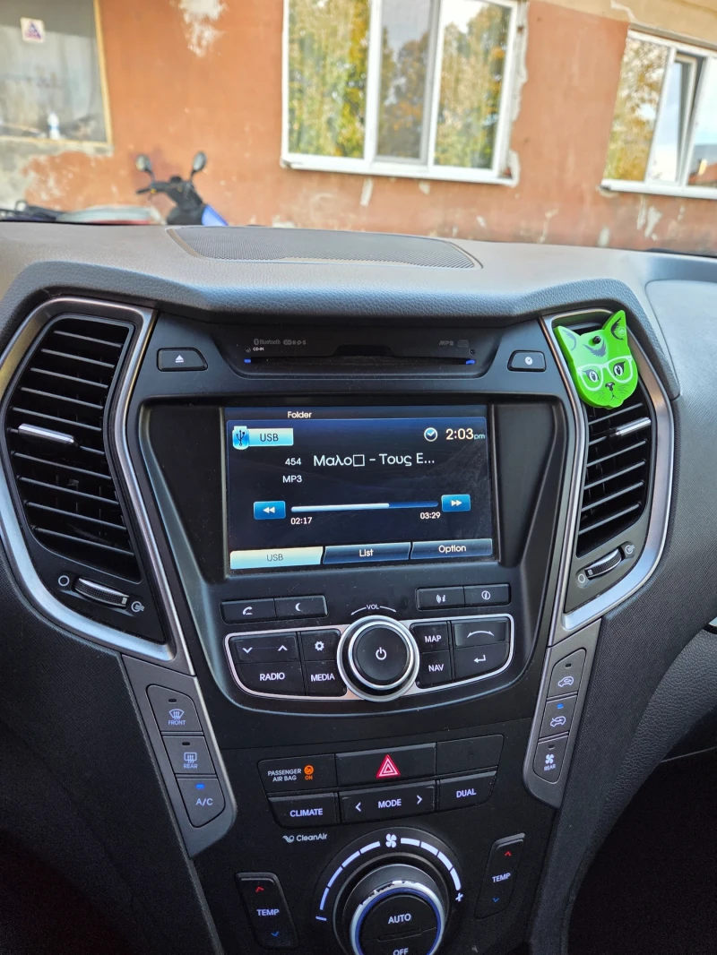 Hyundai Santa fe - Grand Santa Fe, снимка 4 - Автомобили и джипове - 52390364