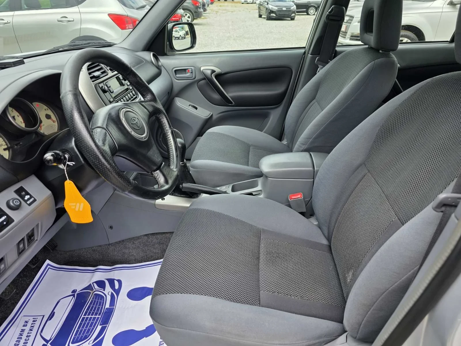 Toyota Rav4 D4D 4x4 - изображение 8