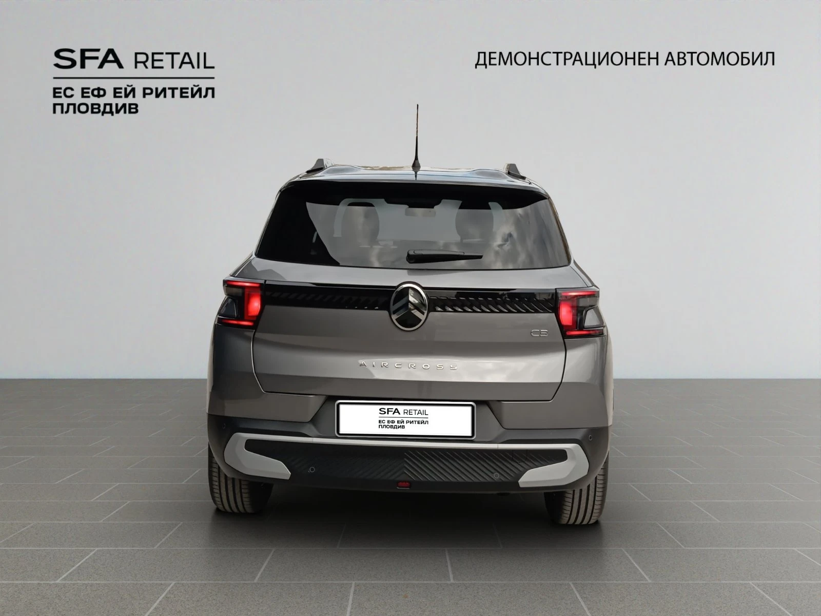 Citroen C3 Aircross PLUS HYBRID 145 Automatic 6+ 1 | Mobile.bg   7