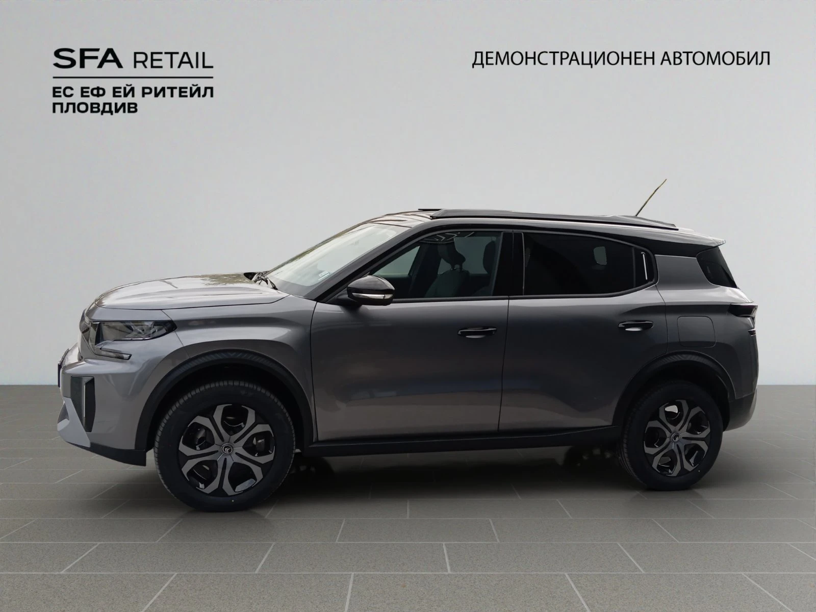 Citroen C3 Aircross PLUS HYBRID 145 Automatic 6+ 1 | Mobile.bg   4