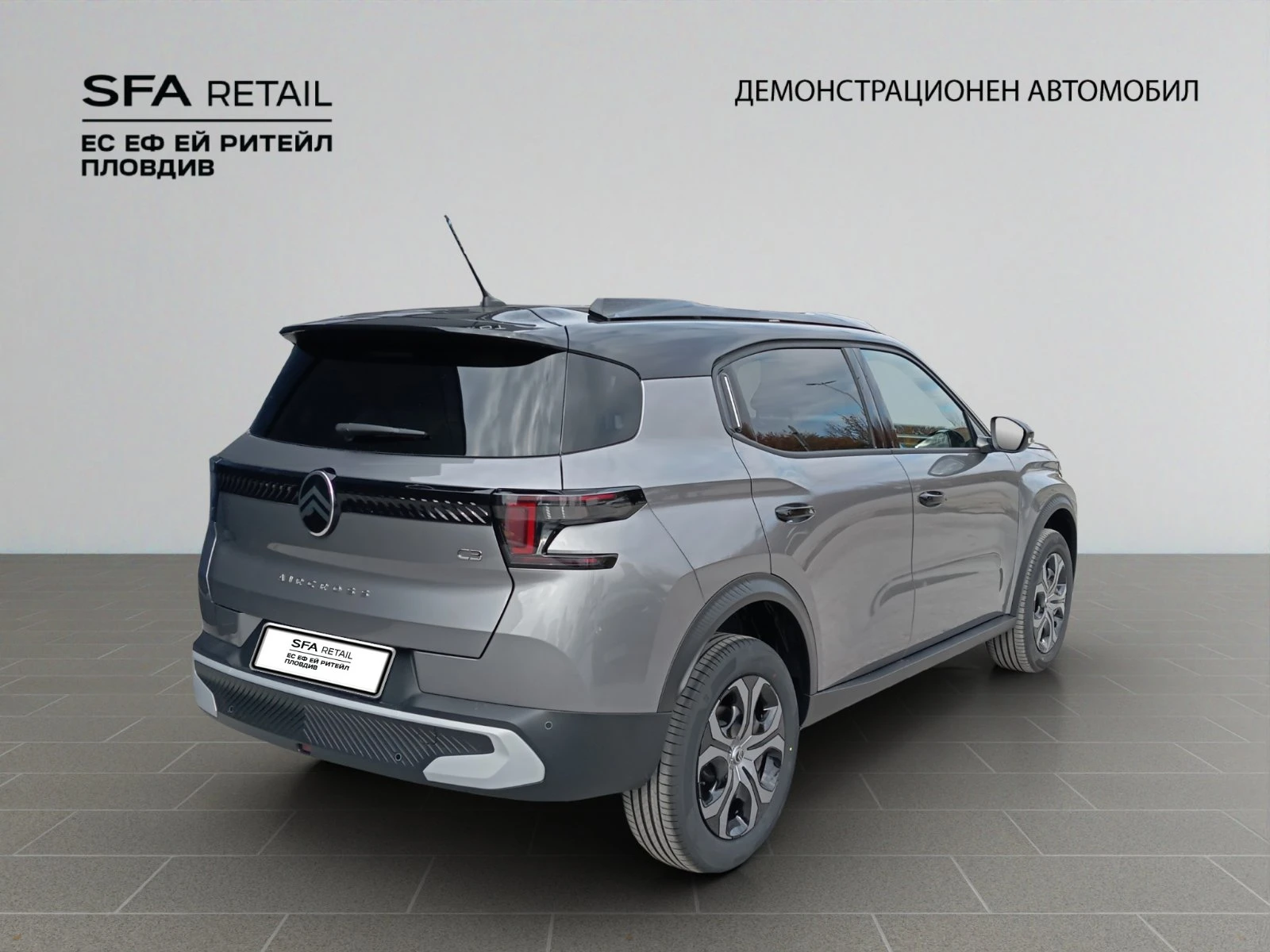 Citroen C3 Aircross PLUS HYBRID 145 Automatic 6+ 1 | Mobile.bg   8