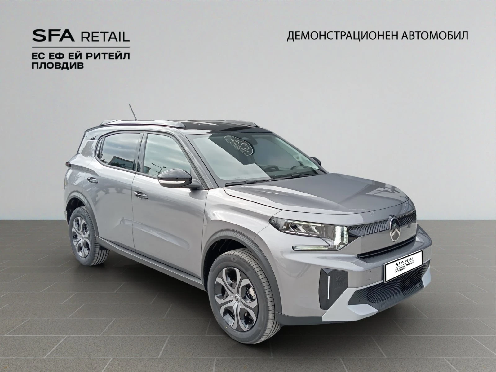 Citroen C3 Aircross PLUS HYBRID 145 Automatic 6+ 1 | Mobile.bg   3