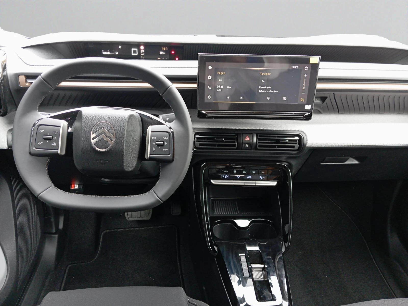 Citroen C3 Aircross PLUS HYBRID 145 Automatic 6+ 1 | Mobile.bg   10