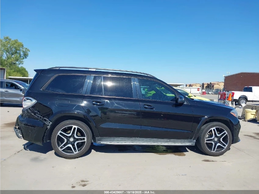 Mercedes-Benz GLS 500 550| 4MATIC| DISTRONIC| 360CAMERA| H&K SOUND| PANO | Mobile.bg   4