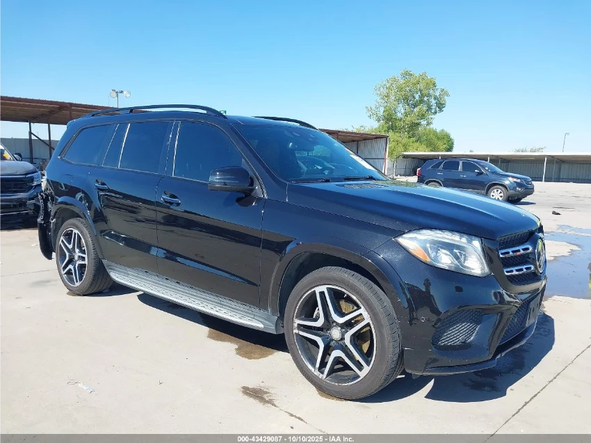 Mercedes-Benz GLS 500 550| 4MATIC| DISTRONIC| 360CAMERA| H&K SOUND| PANO | Mobile.bg   3