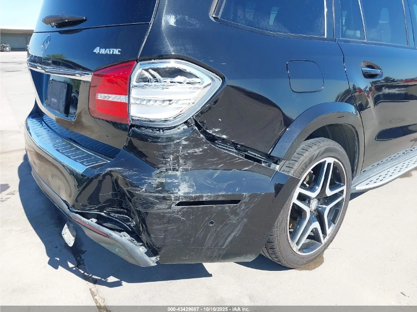 Mercedes-Benz GLS 500 550| 4MATIC| DISTRONIC| 360CAMERA| H&K SOUND| PANO | Mobile.bg   6