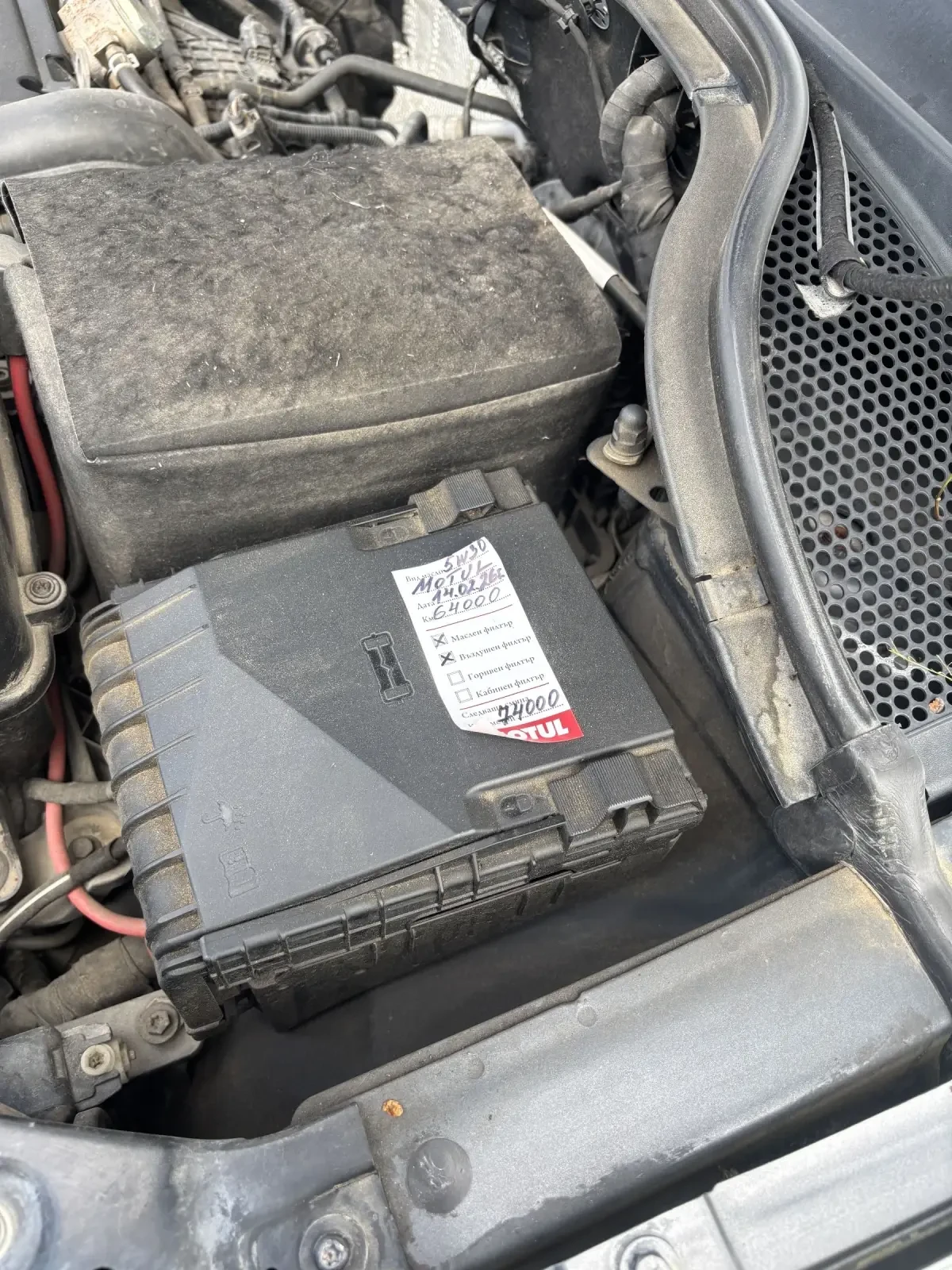 VW Tiguan Фейслифт, снимка 10 - Автомобили и джипове - 54682701