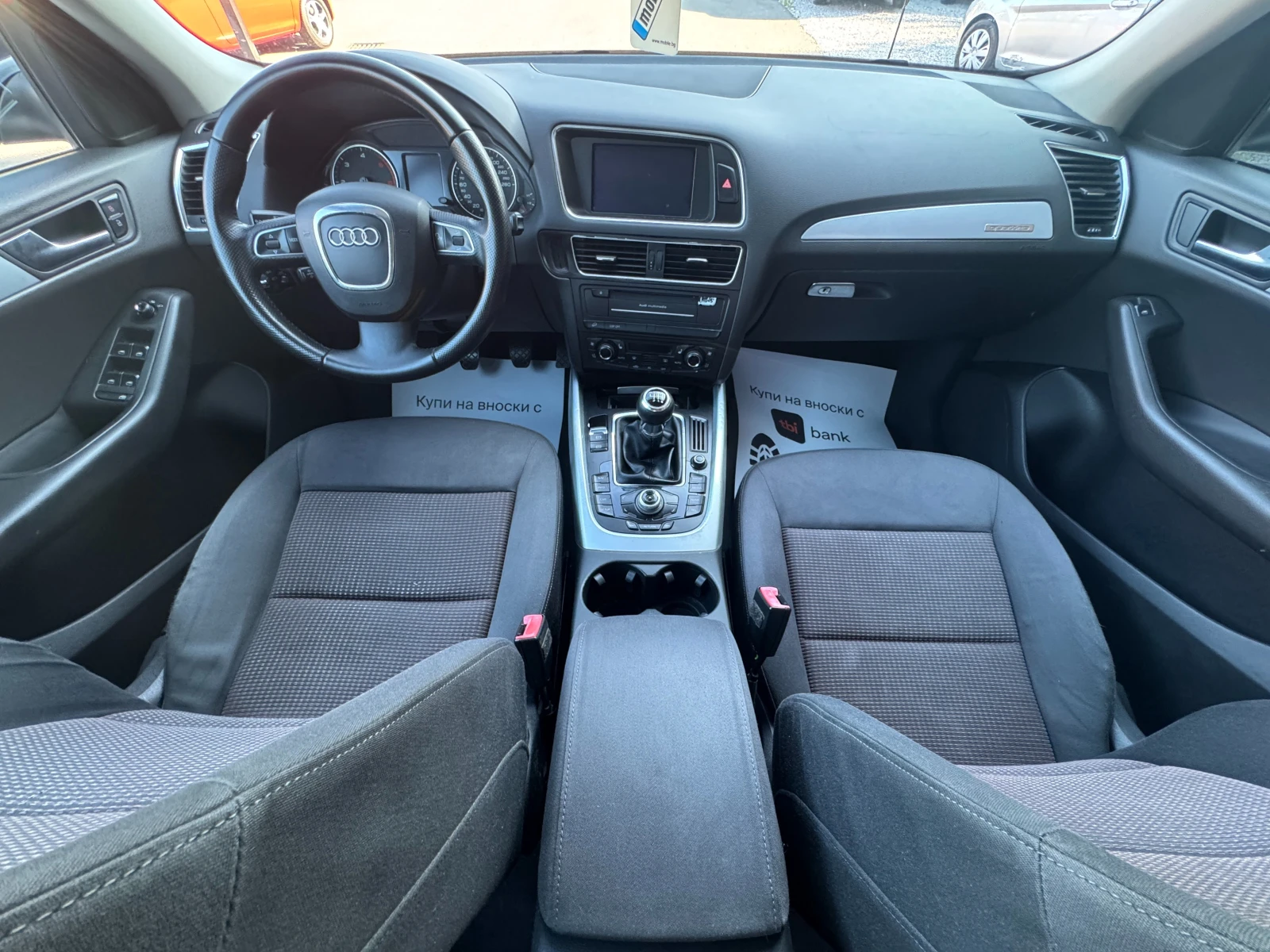 Audi Q5 2.0TDI QUATTRO НОВ ВНОС , снимка 9 - Автомобили и джипове - 55056888