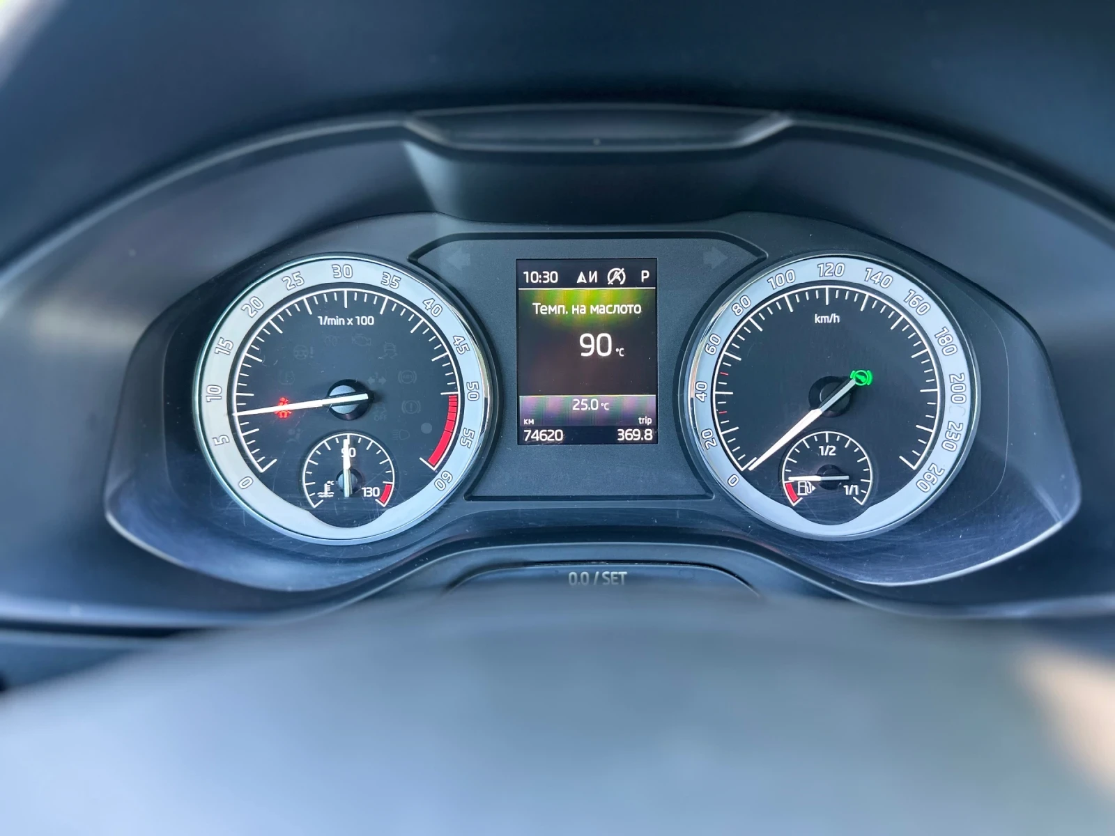 Skoda Karoq 2.0 TDI, снимка 9 - Автомобили и джипове - 55161208
