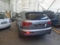 Audi Q7 3.0, снимка 5