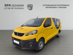 Обява за продажба на Peugeot Expert  Long 2.0 BlueHDi 120 S&S BV6/1911R17 ~31 900 лв. - изображение 1