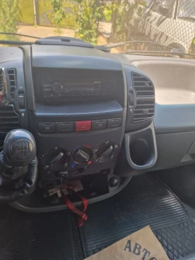 Citroen Jumper ���������  | Mobile.bg � ����� ������ 5