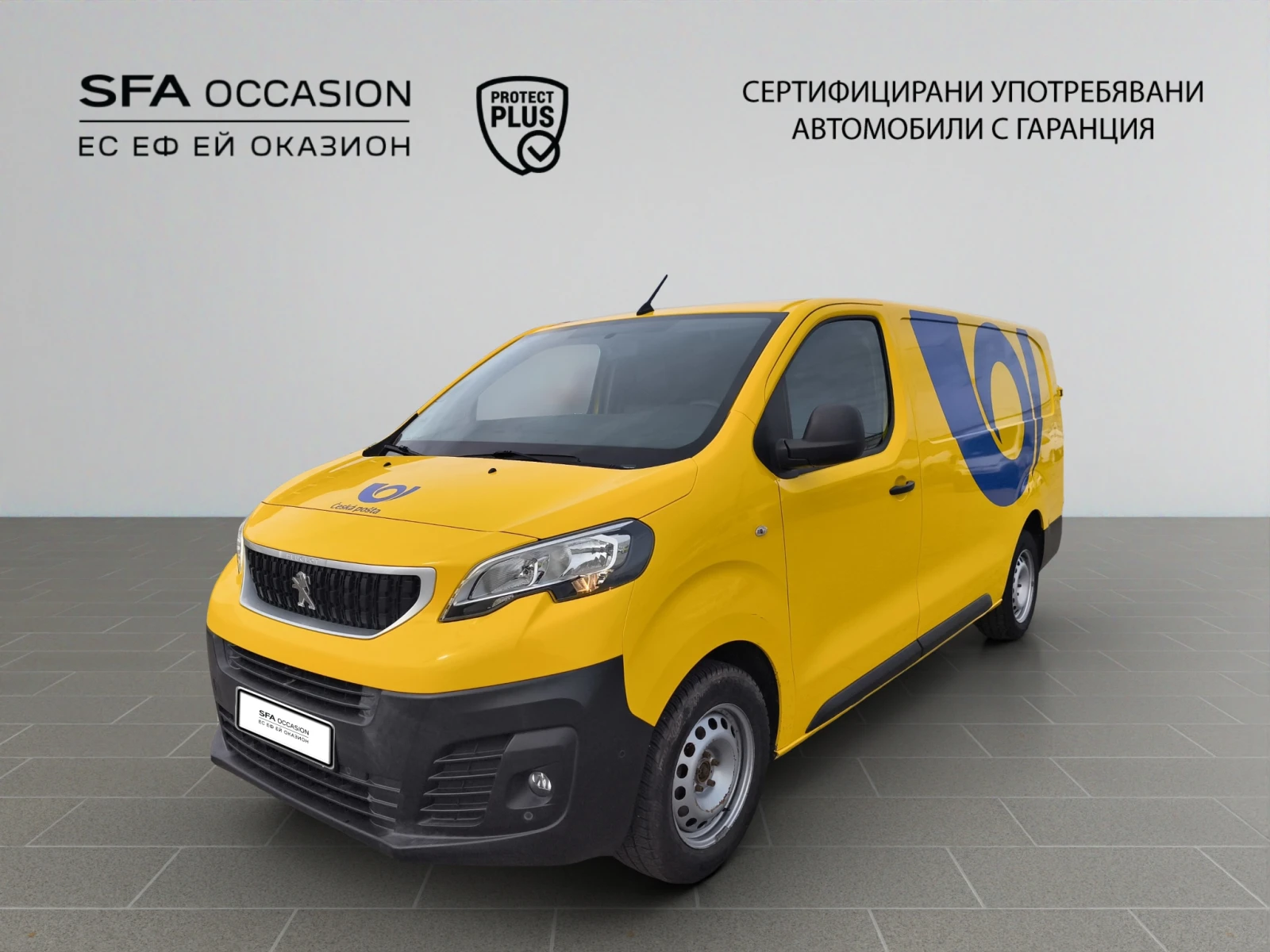 Peugeot Expert  Long 2.0 BlueHDi 120 S&S BV6/1911R17 | Mobile.bg   1