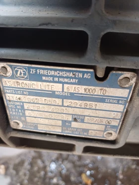 ДАФ ЛФ АВТОМАТИЧНА СКОРОСТНА КУТИЯ, снимка 1