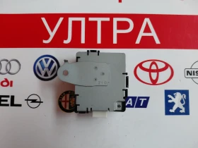 89741-12290 Модул централно заключване за TOYOTA COROLLA E12 251300-0240, снимка 2