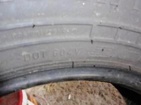 Гуми Всесезонни 195/75R16, снимка 11