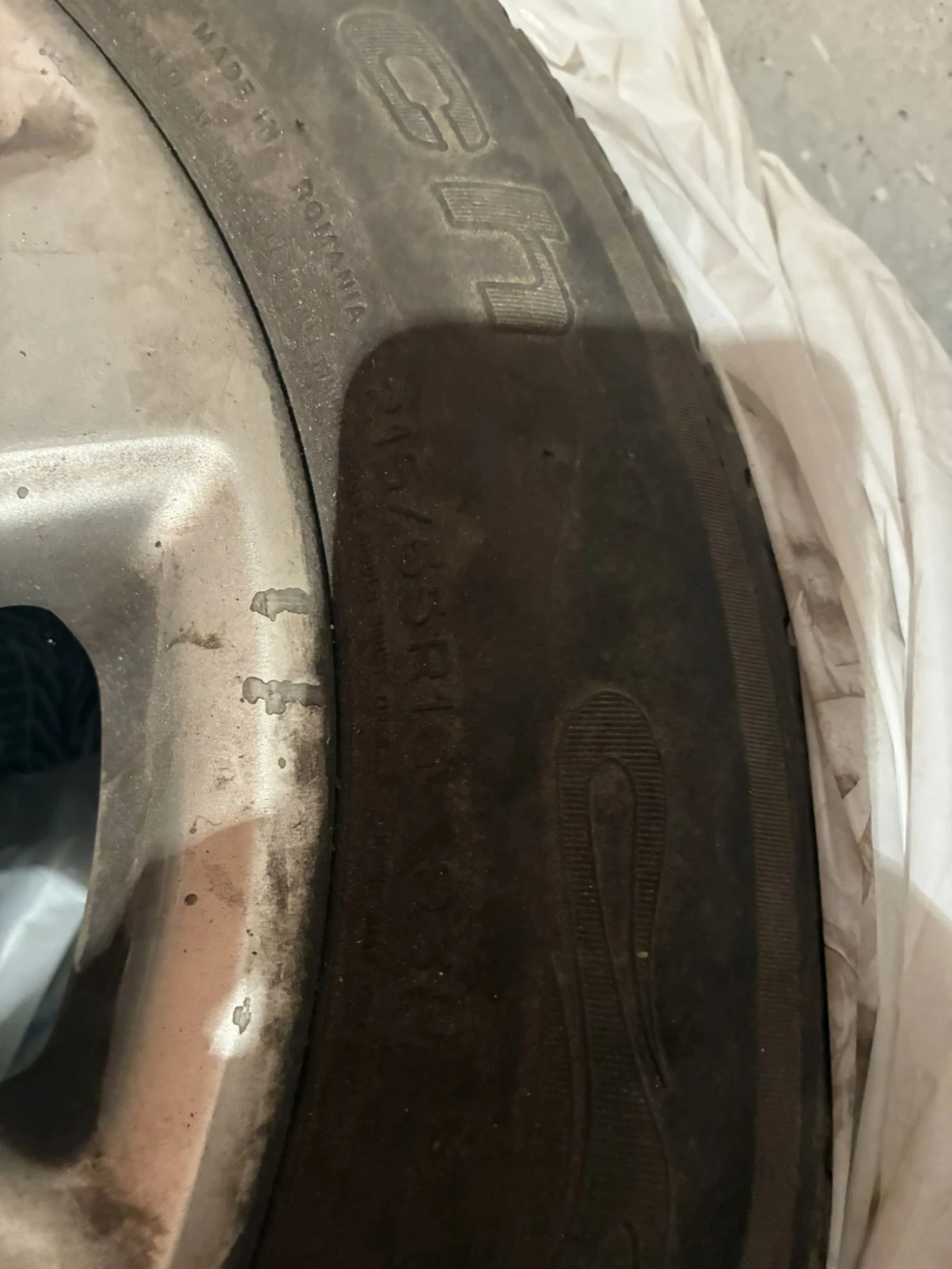 ���� � ������ 255/55R16 | Mobile.bg � ����������� 2