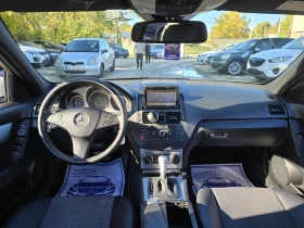 Mercedes-Benz C 220 2.2CDI 170к.с AMG, снимка 15