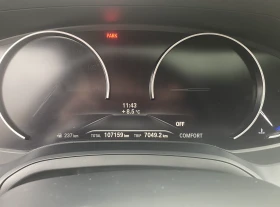 BMW 330 М Пакет, снимка 9