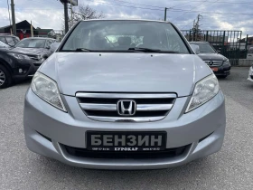 Honda Fr-v 2.0V-tec-154к.с.-ЛИЗИНГ, снимка 2