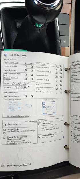 VW Passat B6 Highline, снимка 11