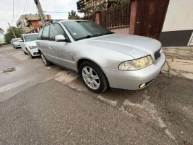 Audi A4 1.9tdi 116к.с, снимка 1