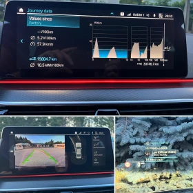 BMW 545 e xDrive LCI M-Sport, снимка 13