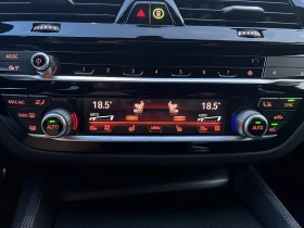 BMW 545 e xDrive LCI M-Sport, снимка 9