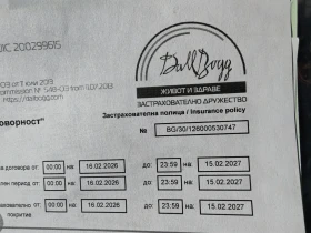 Nissan Micra, снимка 10