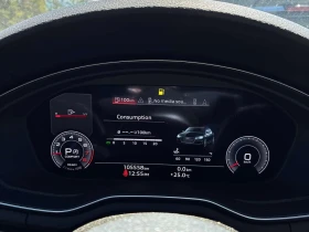 Audi A5 * Progressiv * CARFAX * DISTRONIC * КЛИП НА МОТОРА, снимка 8