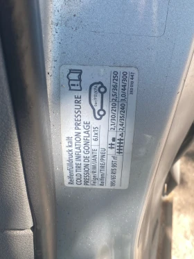 VW Caddy CADDY III, снимка 10