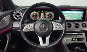 Mercedes-Benz CLS 450 BURMESTER| MULTIBEAM| ОБДУХ| HUD| 360| 2 КЛЮЧА, снимка 13