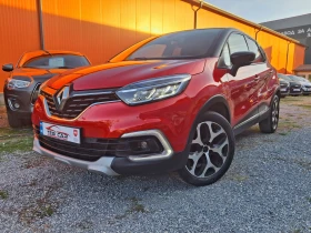 Renault Captur 1.3 T 16V S-Edition, снимка 2
