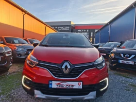 Renault Captur 1.3 T 16V S-Edition, снимка 4