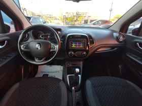 Renault Captur 1.3 T 16V S-Edition, снимка 10