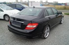 Mercedes-Benz C 300 AMG 4 MATIC | Mobile.bg    4