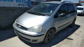 Ford Galaxy 1.9TD 116к.с., снимка 6