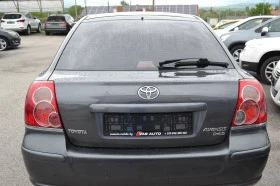 Toyota Avensis 2.0D-4D, снимка 5