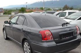 Toyota Avensis 2.0D-4D, снимка 4