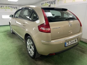 Citroen C4 1.6 HDI Exclusive, снимка 3