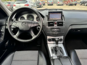 Mercedes-Benz C 220 * ИТАЛИЯ* 187.200KM* 646* НАВИГАЦИЯ* ЛЮК* КОЖА* , снимка 13